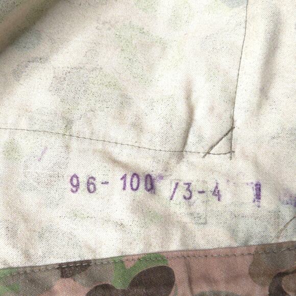 Soviet Union Camo Coat 96-100 / 3-4 Hood Slit Back Military Uniform - Picture 15 of 16